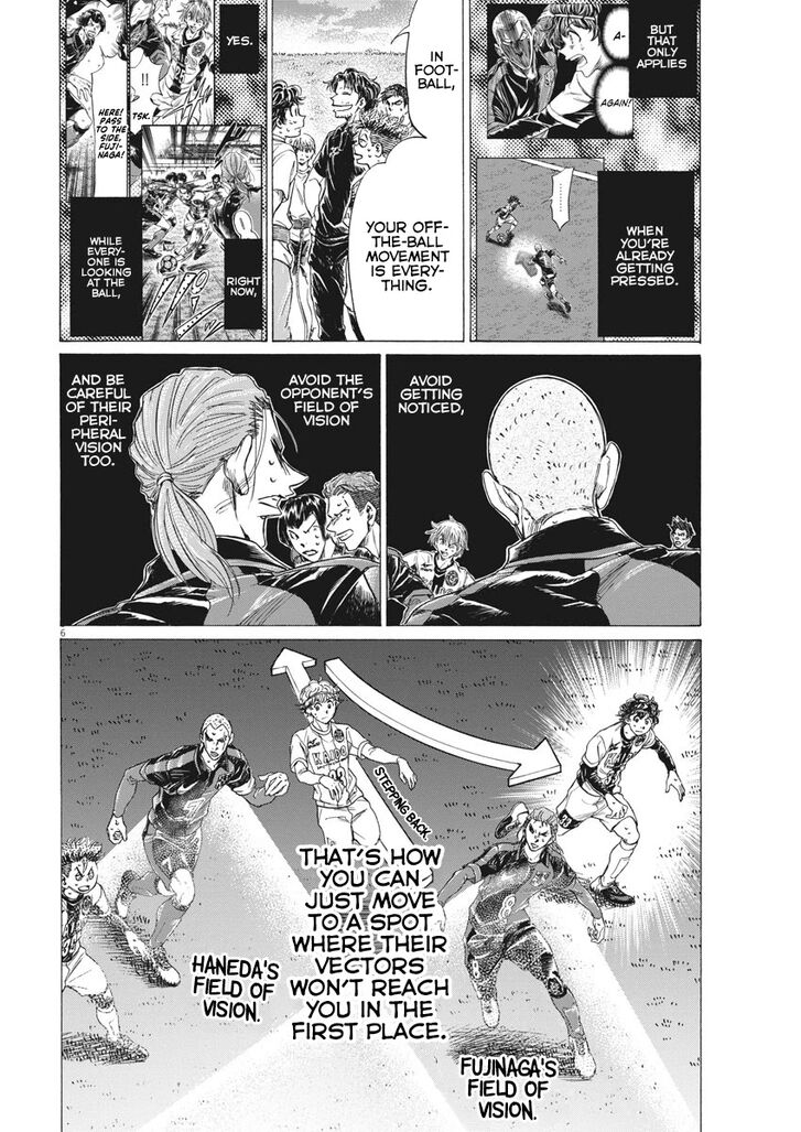 Ao Ashi, Chapter 272 image 07